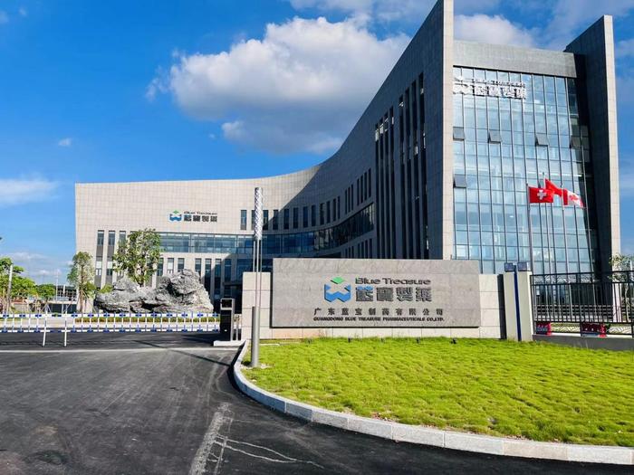 深圳广东蓝宝制药有限公司实验室装修与实验台制作安装工程